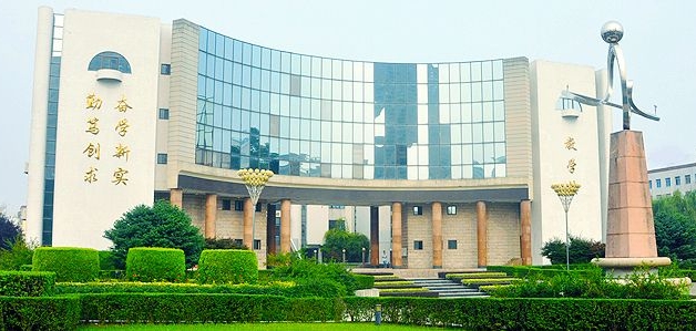 安徽邮电职业技术学院