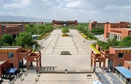 宁夏职业技术大学 宁夏开放大学