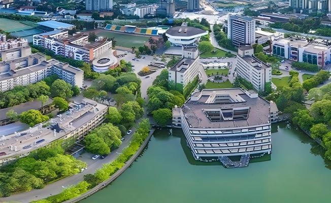 成都理工大学